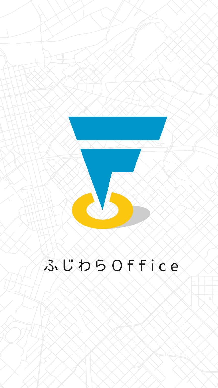 株式会社ふじわらOffice - 和歌山の不動産仲介・土地開発・コンサルティング